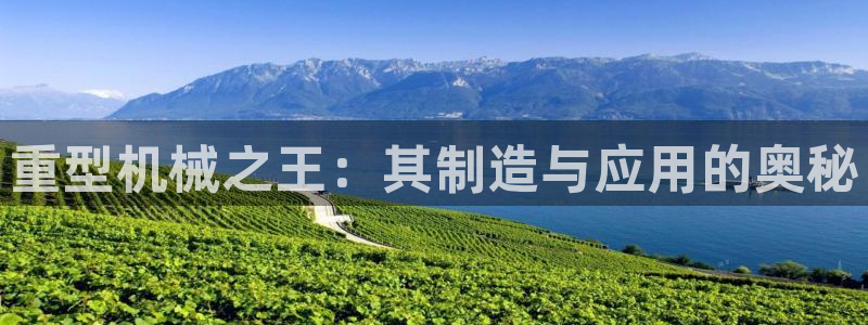 富联2娱乐首页网址