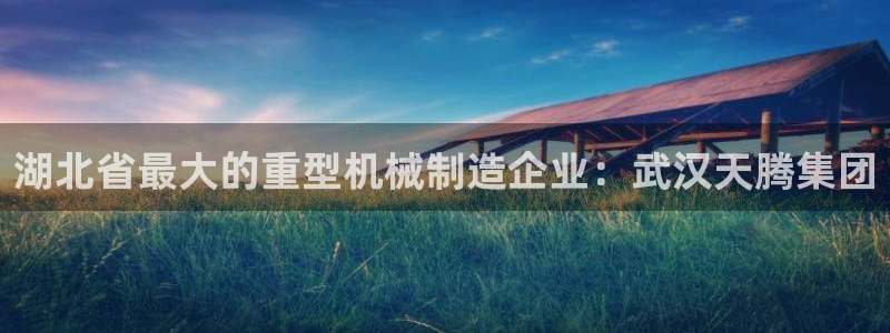 富联娱乐资讯官网