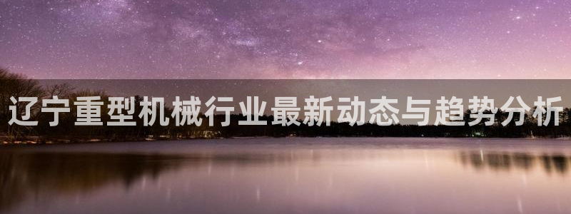 富联娱乐服务站