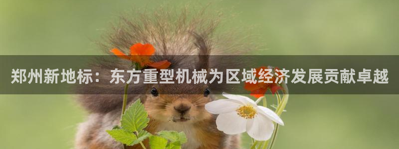 富联娱乐乃六七五一38
