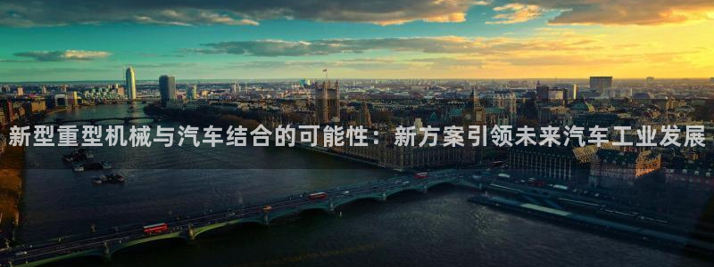 富联娱乐首页在哪看直播