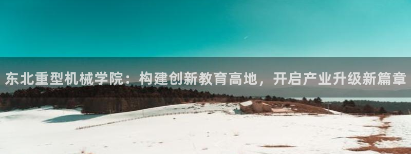 富联娱乐开户费用多少