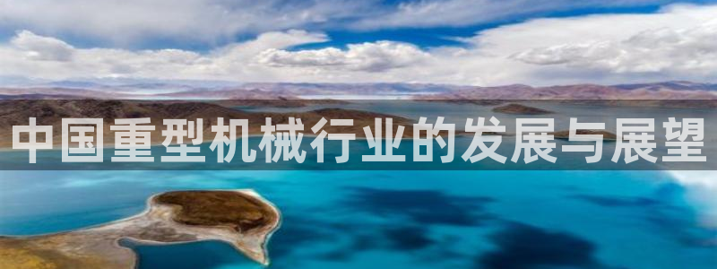 富联娱乐首页官网入口