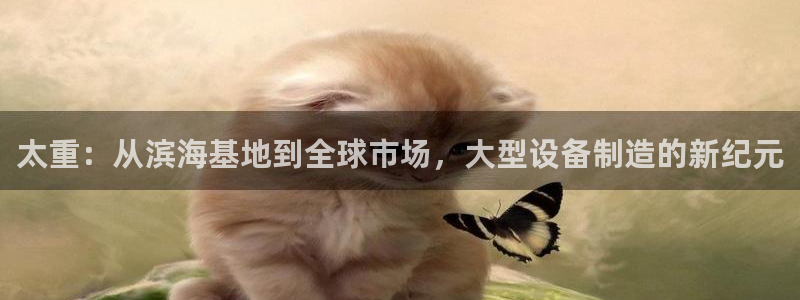 富联娱乐代理是谁