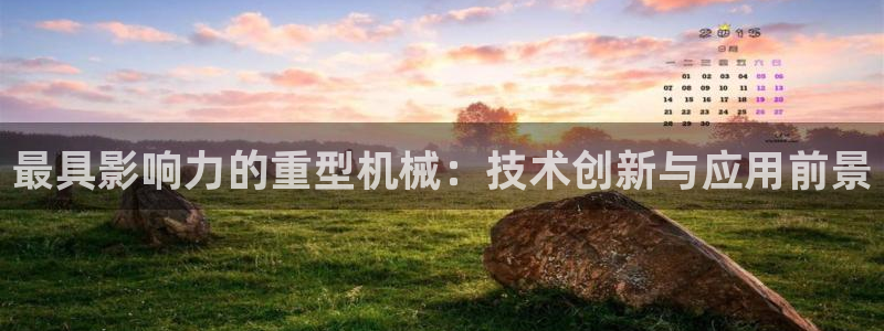 富联娱乐招商右原判官333OO