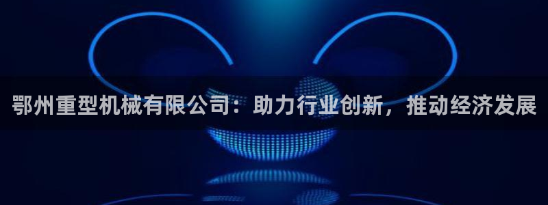 富联娱乐总代理电话地址