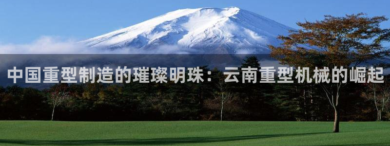 富联娱乐地址查询官网