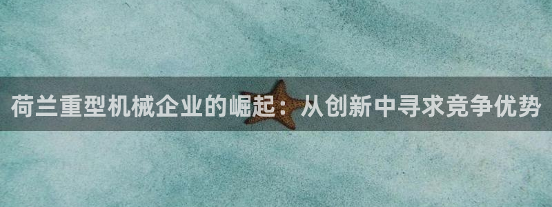 富联娱乐主管道去判官333OO