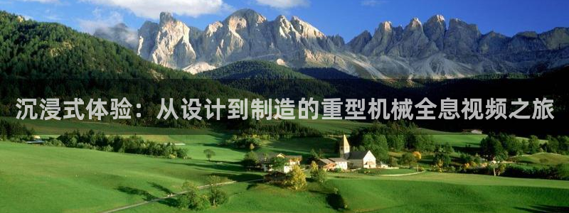 富联娱乐女团是谁的女儿