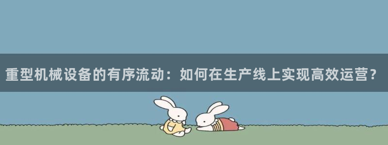 富联娱乐首页在哪看直播