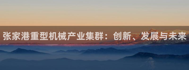 富联娱乐app官方下载安装