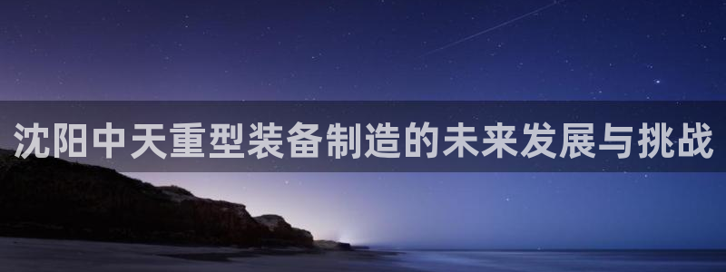 富联娱乐地址