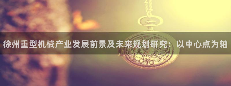 富联娱乐地址查询系统