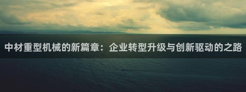 富联娱乐app官方下载