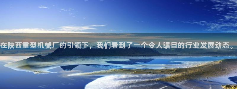 富联娱乐首页网址是多少