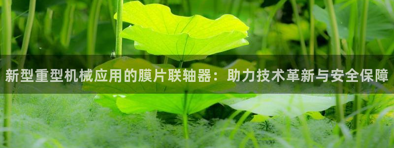 富联娱乐贴吧