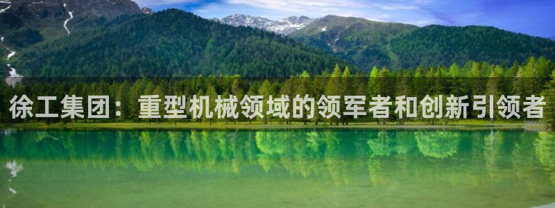 富联娱乐技术研发实力