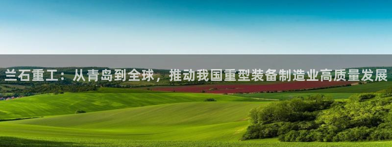 富联娱乐下载免费版app