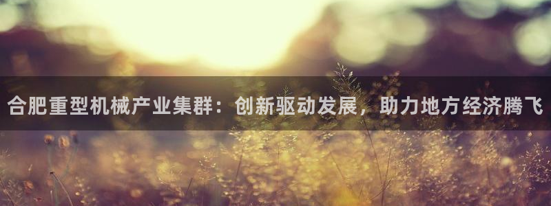 富联娱乐官方网站入口在线观看