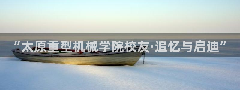 富联娱乐代理怎么样了啊