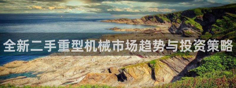 富联娱乐 肁企鹅779O3