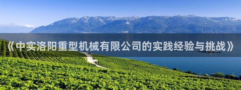 富联娱乐主管终判官333OO