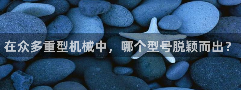 富联娱乐招商前原判官333OO