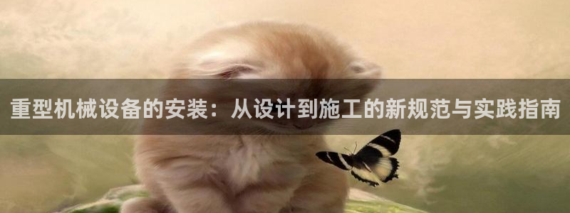 富联娱乐平台是什么软件