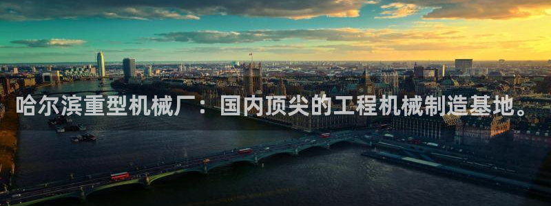 富联娱乐主管紧判官333OO