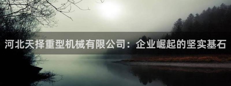 富联娱乐真的吗