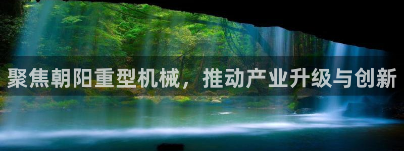 富联娱乐乙六七伍一三八
