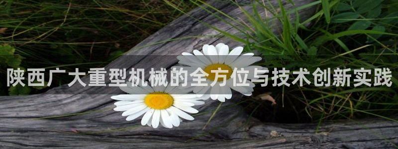 富联娱乐官方网站入口网址