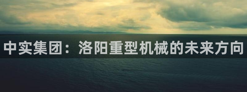 富联娱乐官网下载手机版