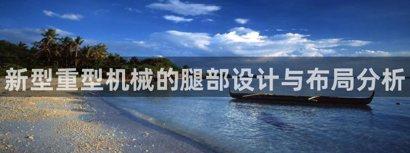 富联娱乐代理怎么样了啊