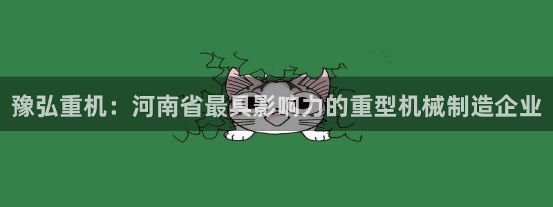 富联娱乐平台怎么样