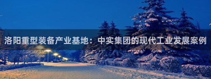 富联娱乐平台测速
