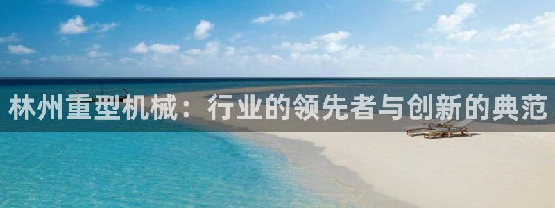 富联娱乐招商前原判官333OO