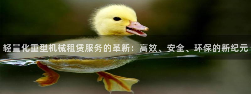 富联娱乐市究7276O