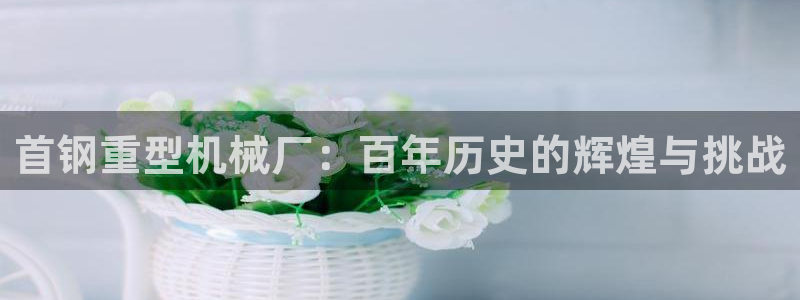 富联娱乐版权所有