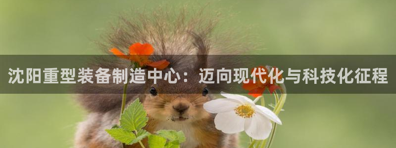 富联娱乐代理是谁的公司