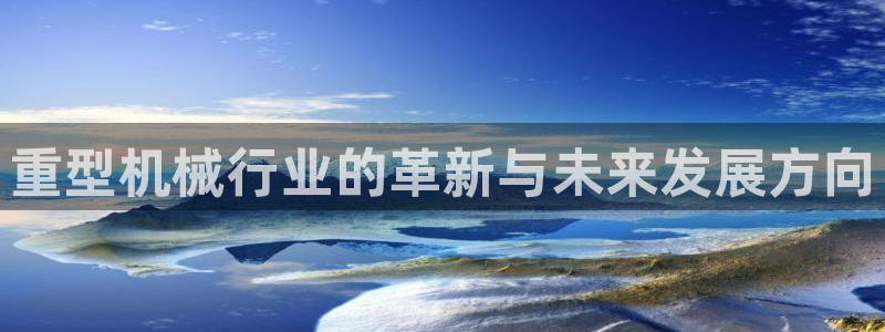 富联娱乐代理是谁做的呀