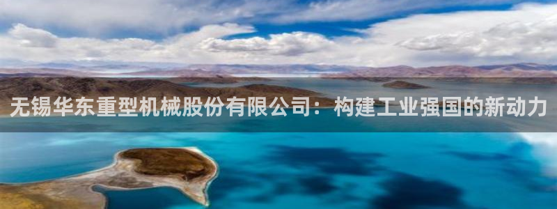 富联娱乐怎么样