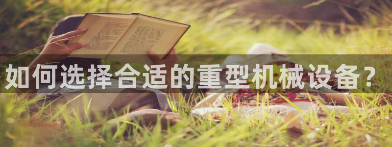 富联娱乐乃六七五一38