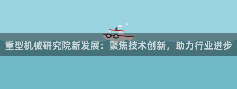 富联娱乐女团排名多少位