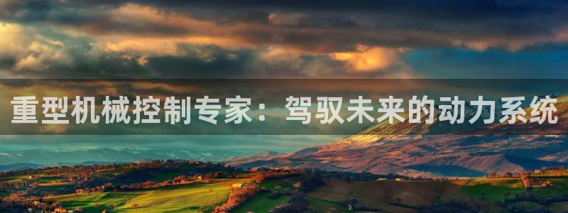 富联娱乐资讯官网首页