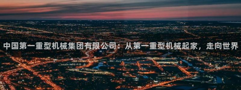 富联娱乐总代理怎么样啊