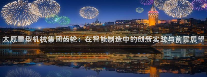 富联娱乐招商电话号码