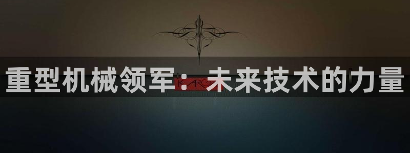 富联娱乐市究7276O