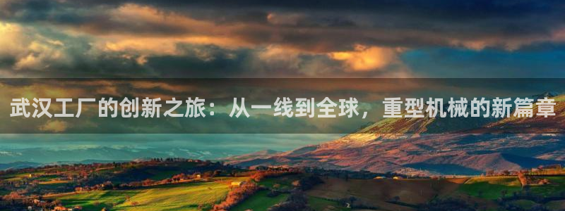 富联娱乐平台怎么样