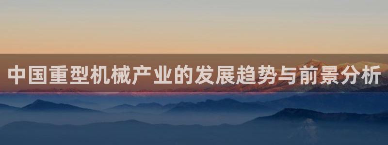 富联娱乐最稳定app